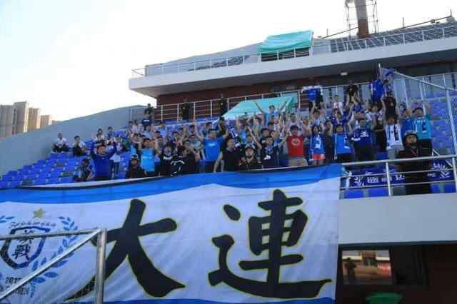 开云体育登录入口-上海申鑫客场战胜大连一方成功实现客场逆袭