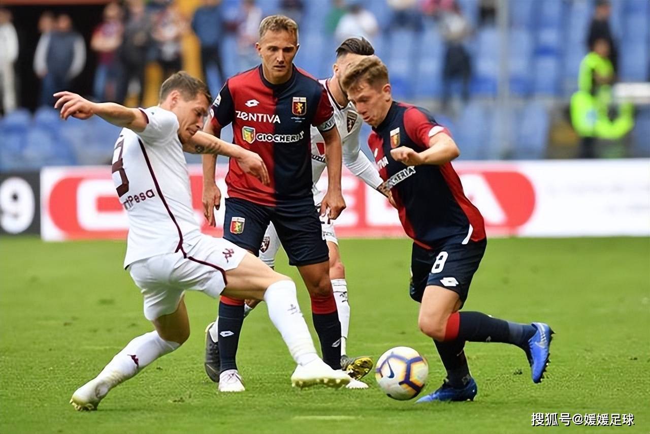 热那亚客负不胜，保级形势严峻的简单介绍